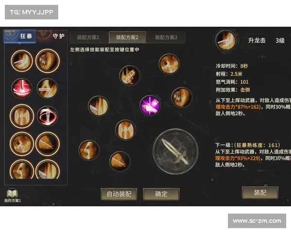 如何为武魂玄冰加点以提升输出与防御能力的最佳方案解析