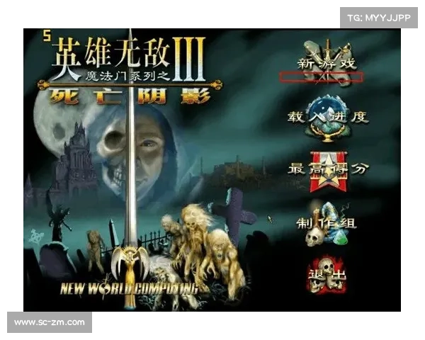 《英雄血脉觉醒与魔法秘境探险的传奇之旅》