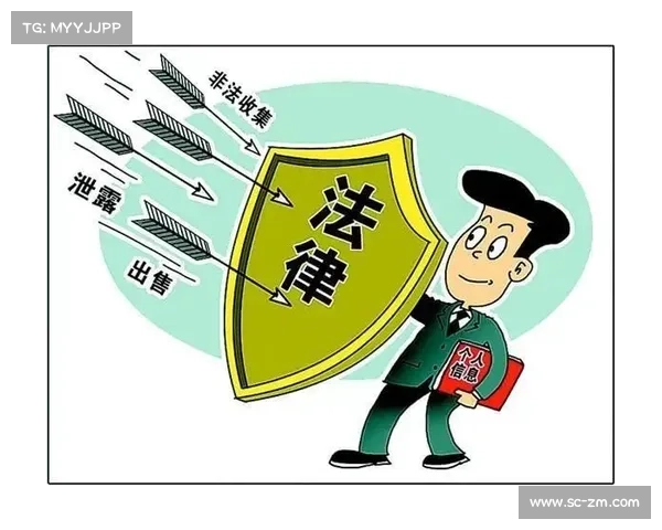 公民在安全使用各类武器时应当了解的主要法律法规与行为规范 公民在安全使用各类武器时应当了解的主要法律法规与行为规范
