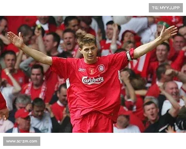 从偶像到传奇杰拉德为何坚守利物浦四号球衣背后的故事