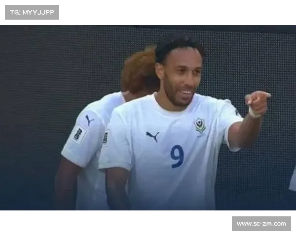 奥巴梅扬拒绝法国队选择加蓬展现家国情怀与足球信念之路